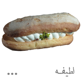 شیرینی لطیفه