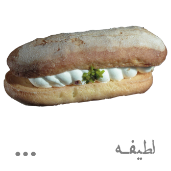 شیرینی لطیفه